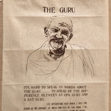 BHN: Maharaji Flag