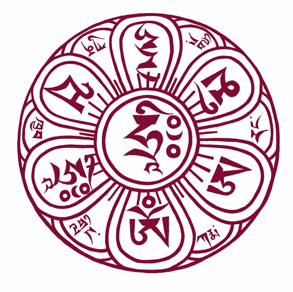 Mantra of Amitabha Flag